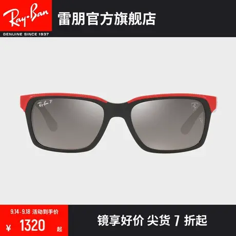 【�新品】➰RayBan雷朋太阳镜法拉利联名长方形偏光墨镜0RB4393M图片