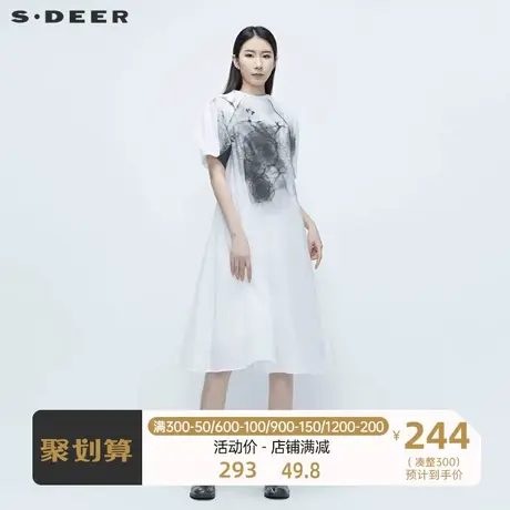 sdeer圣迪奥女装撞色印花圆领连衣裙S20281270图片