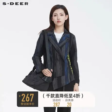 sdeer圣迪奥西装女条纹字母不规则小众设计外套S22182207🦋商品大图