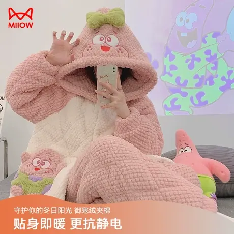 MIIOW/猫人秋冬女生卡通睡衣加绒加厚三层夹棉保暖家居服毛绒套装商品大图