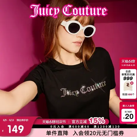 Juicy Couture橘滋T恤女2025年夏新款独特流行烫钻黑色短袖上衣商品大图