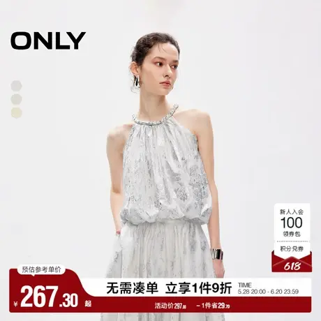 ONLY奥莱夏季法式花苞下摆挂脖宽松短款蕾丝衫女商品大图