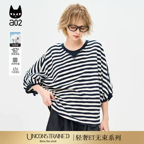 a02【ET自然系列】条纹短袖T恤女2025新款夏季设计感上衣圆领半袖图片