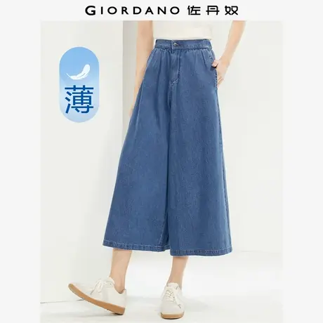 佐丹奴裙子女装纯棉薄牛仔半松紧腰阔腿七分裙裤 13425303商品大图