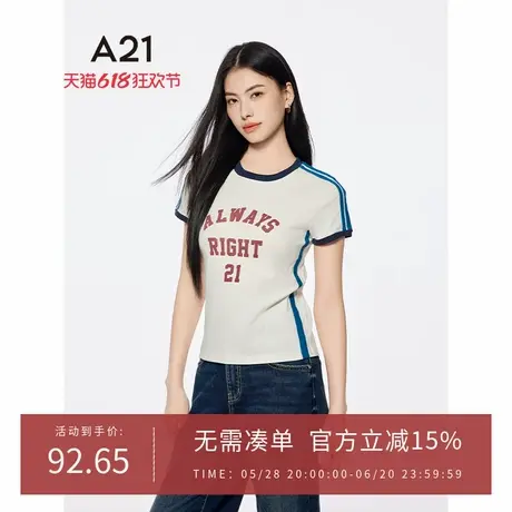 A21女装米白字母印花圆领棉T恤2025夏季新款韩版拼接撞色修身上衣图片
