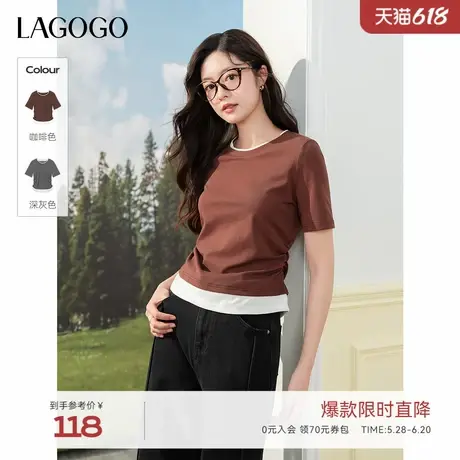 LAGOGO拼接设计感修身T恤女拉谷谷2025年夏新款掐腰显瘦短袖上衣商品大图