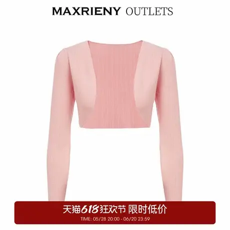 【奥莱】MAXRIENY针织外套长袖开衫外搭短款外搭上衣商品大图