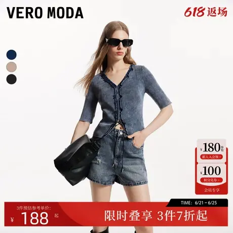Vero Moda针织衫24秋新款木耳边五分袖修身显瘦上衣通勤324324011商品大图