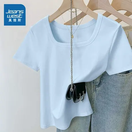KMV真维斯蓝色正肩短袖t恤女夏2025新款修身甜辣显瘦紧身短上衣图片