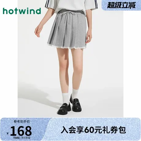 女士半身裙热风2025年夏季新款女士运动拼花边百褶裙甜美百搭短裙商品大图