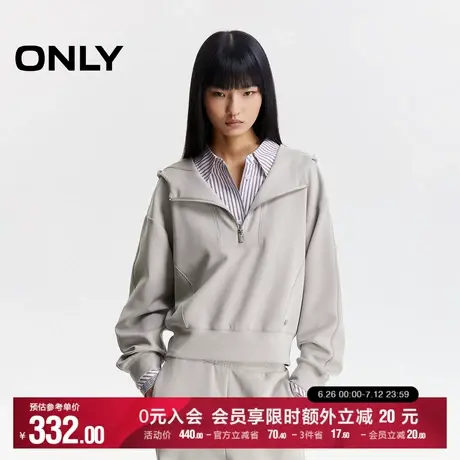 ONLY2025夏季新款金属装饰半拉链兜帽设计长袖落肩套头卫衣女商品大图