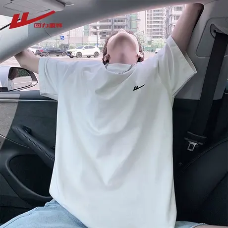 回力重磅短袖圆领T恤男夏季2025新款潮牌宽松休闲体恤青少年上衣图片