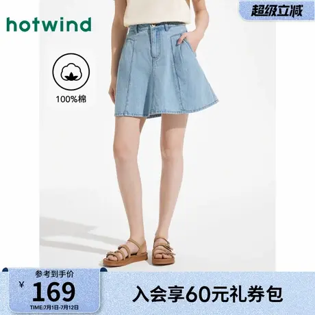 热风牛仔半身裙2025年夏季新款女士牛仔短半裙高腰显瘦a字短裙图片