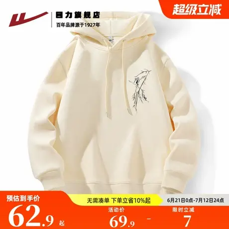 回力重磅连帽卫衣男早秋款青少年潮牌宽松简约休闲透气长袖上衣K商品大图