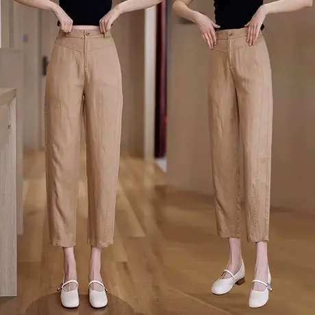 夏季高腰萝卜裤女2025新款小个子小脚哈伦裤轻薄显瘦垂感休闲裤图片