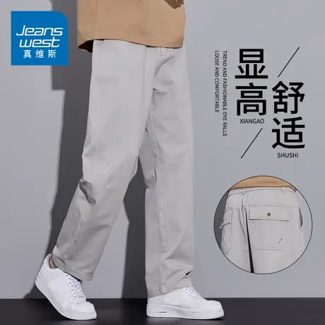 KZH真维斯简约休闲裤男夏季新款宽松直筒裤商务潮流阔腿运动长裤商品大图