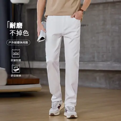 猫人正品抗皱耐磨不掉色休闲裤男夏季2025新款简约宽松大码直筒裤图片