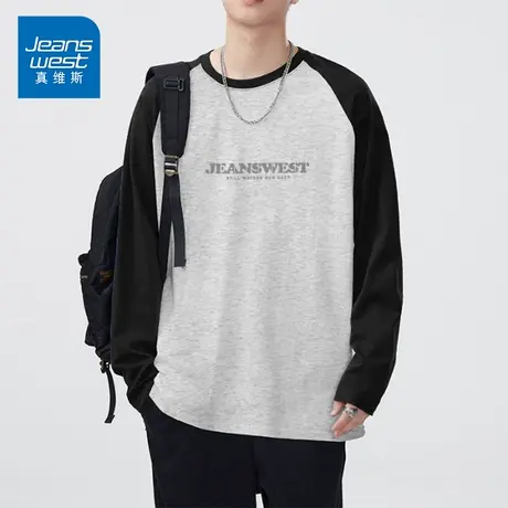 NK真维斯官方青少年长袖T恤男春秋款纯棉插肩袖大童男款秋装上衣商品大图