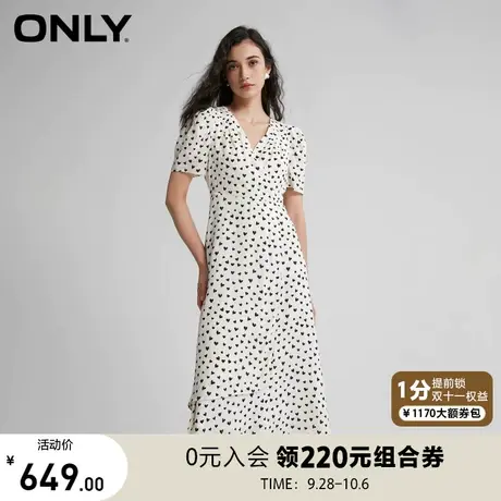 【买4免1】ONLY奥莱2023夏季新款气质时尚印花V领显瘦A字长款连衣商品大图