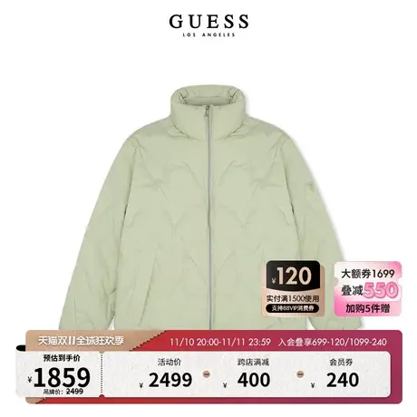 【宋江明星同款】GUESS23年新款秋男士纯色简约羽绒服-MN4W5878商品大图