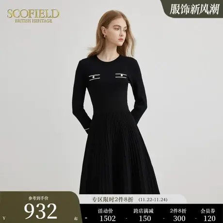 【小香风】Scofield女装圆领收腰气质黑色长袖连衣裙秋冬新款商品大图