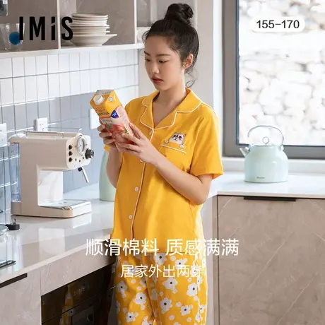 爱美丽IMIS睡衣女秋冬舒适棉感印花开衫短袖家居服套装IM46BBL1图片