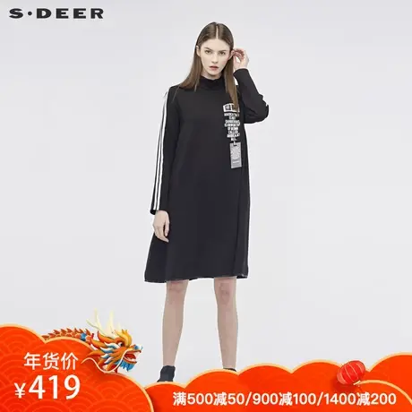 sdeer圣迪奥女装潮流半高领字母印胶撞色织带拼接连衣裙S18481265图片