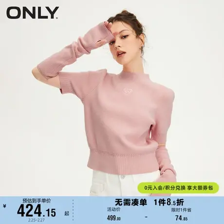 ONLY奥莱夏季气质百搭可拆卸袖套刺绣圆领针织衫女商品大图