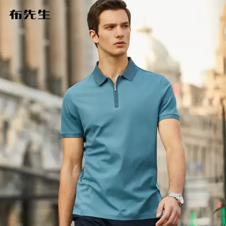 MrBu布先生微撞色一片式商务翻领Polo衫男丝光棉T恤 AT11223商品大图