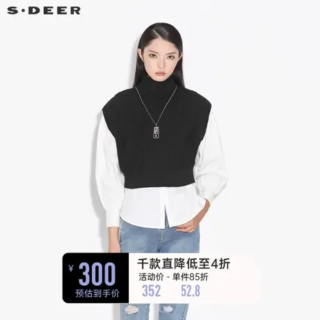 【商场同款】sdeer圣迪奥休闲长袖撞色衬衫毛衣两件套S21383509图片