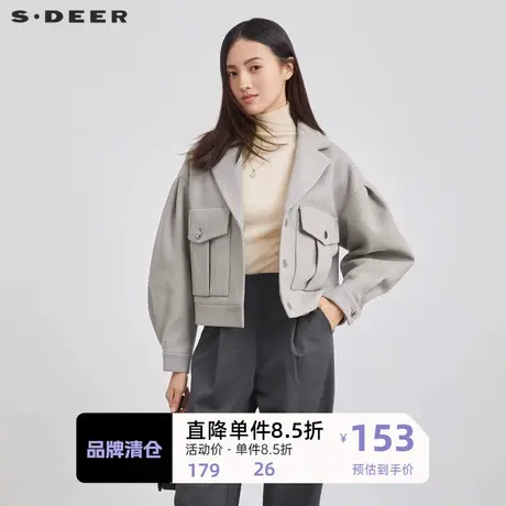 sdeer圣迪奥女装西装领宽松毛呢工装短款外套S223Z2601图片