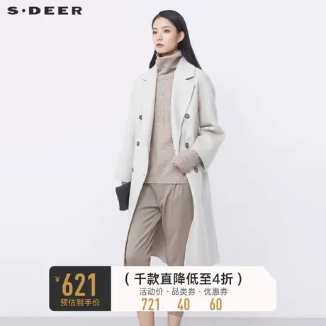 sdeer圣迪奥冬装西装领收腰双排扣廓形毛呢长款大衣S21481841图片