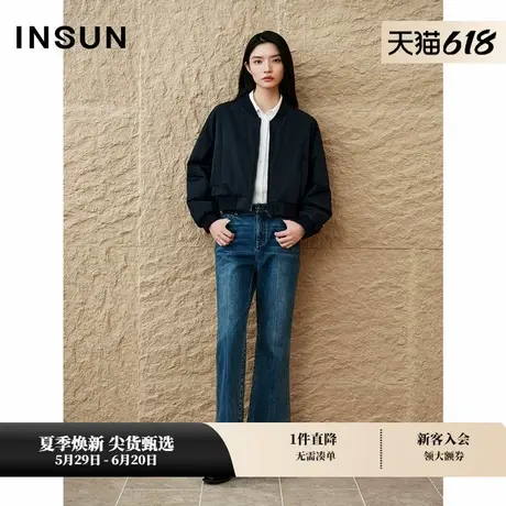 INSUN恩裳专选秋季休闲棒球服式夹克桑蚕丝棉服图片