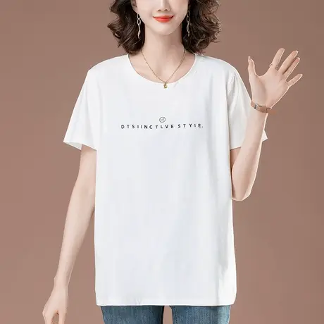 白色纯棉T恤女短袖夏季新款宽松加肥加大码女装遮肚休闲显瘦体恤图片