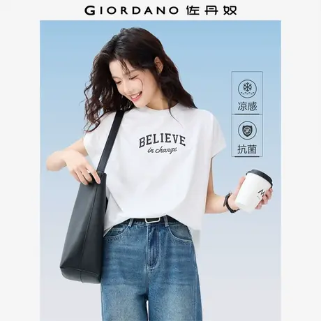 佐丹奴T恤女装黑科技冰氧酷印花小高领连袖针织短袖T恤 13325218商品大图