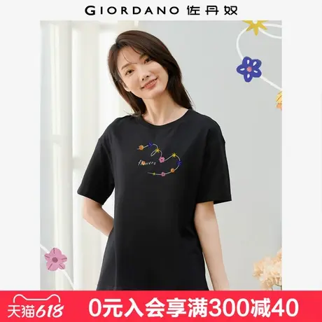 佐丹奴联名t恤女夏季新款纯棉减龄甜美花朵印花短袖t恤女99395077图片