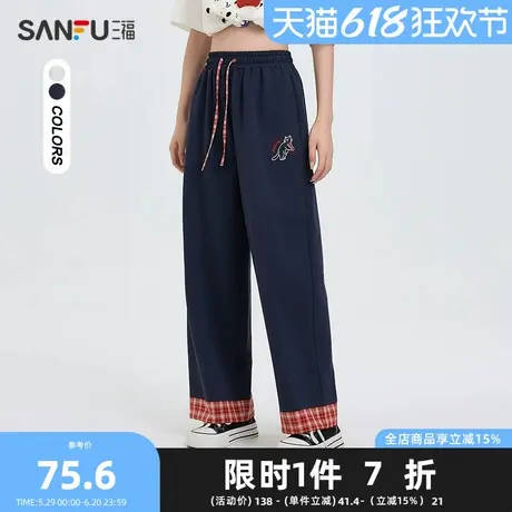 三福休闲裤2025夏季猫咪绣花格子局部拼接运动卫裤女装499589商品大图