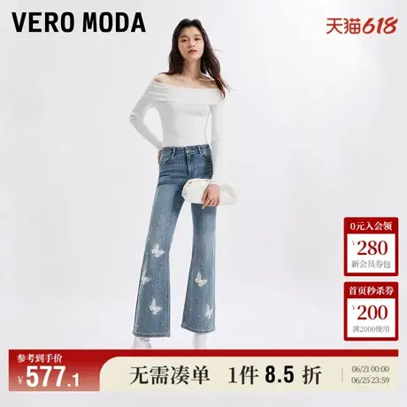 Vero Moda牛仔裤女2025夏季新商场同款甜美街头钉珠水钻325149026图片