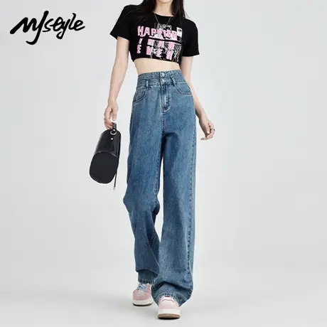 MJ STYLE高腰窄版阔腿牛仔裤女修身直筒2025新款小个子春秋长裤子商品大图