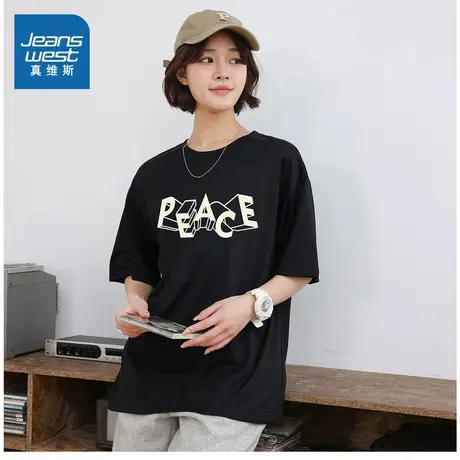 E8真维斯男女同款休闲百搭上衣2025夏季新款时尚宽松圆领短袖T恤商品大图