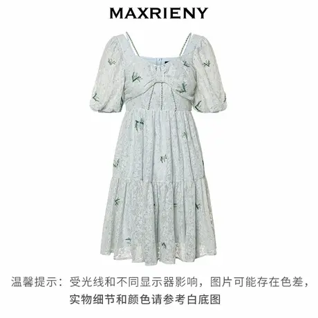 【奥莱】MAXRIENY提花蕾丝连衣裙薄荷曼波风穿搭商品大图