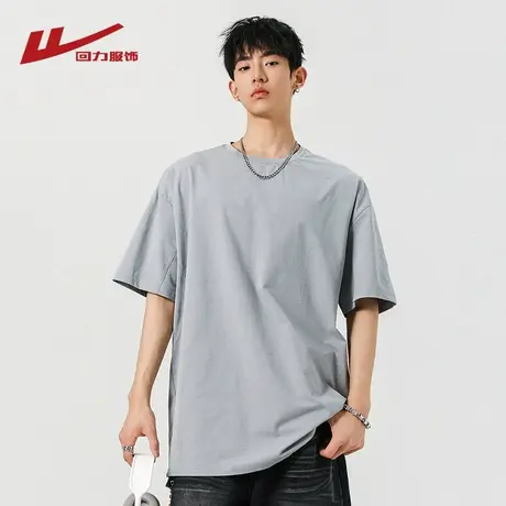 回力UPF50+防紫外线速干短袖T恤男士夏季薄款2025新款防晒体恤衫商品大图