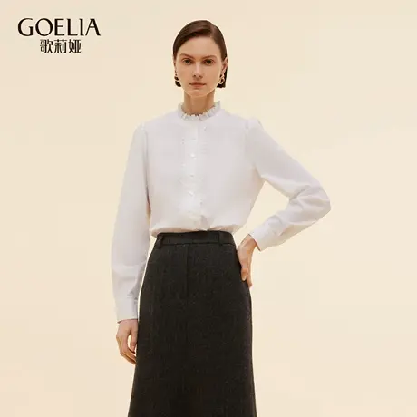 歌莉娅秋季新品刺绣花边立领棉衬衫1E9L3E680商品大图