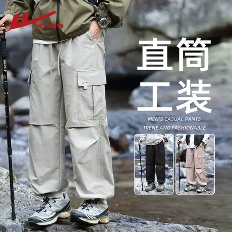 回力美式工装伞兵裤男士夏季薄款2025新款宽松直筒休闲运动长裤子图片