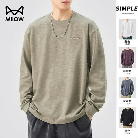 猫人竹节棉长袖t恤男2024新款春秋季宽松纯棉体恤不加绒字母上衣图片