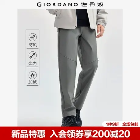 佐丹奴裤子男新款梭织加绒保暖直筒男裤破骨松紧腰休闲裤01114743商品大图