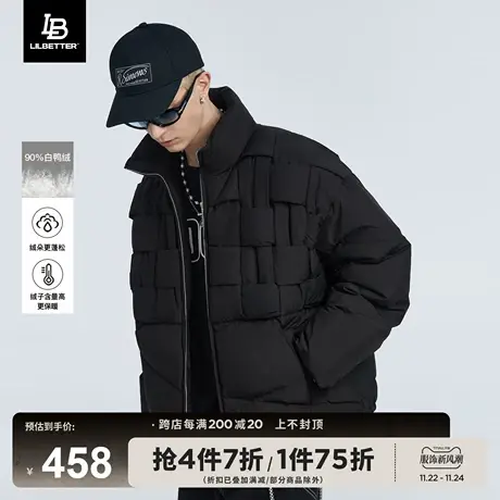 Lilbetter羽绒服男冬新款外套美式潮流男装防寒衣服立领羽绒夹克图片