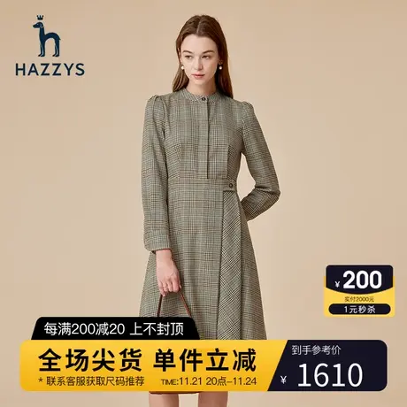 Hazzys哈吉斯气质格纹长袖连衣裙女春秋休闲中长款修身女士衬衫裙图片