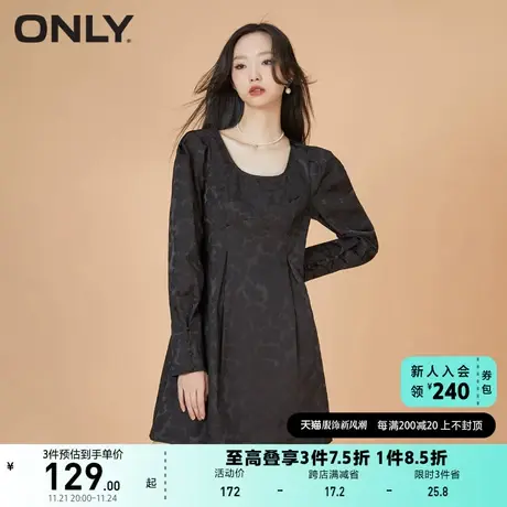 ONLY奥莱夏季收腰泡泡袖短款U领长袖印花连衣裙女图片