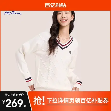 ELLE Active法式白色V领菱纹毛衣女2024冬款学院风休闲针织衫商品大图